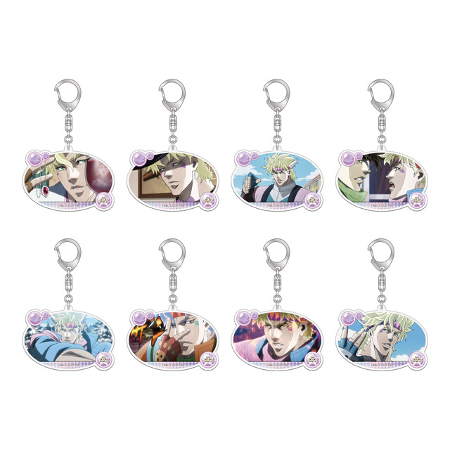 「THE★JOJO WORLD」ミニゲーム景品　B賞：アクリルキーホルダー（全8種）