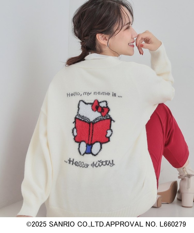 Vネックカーディガン