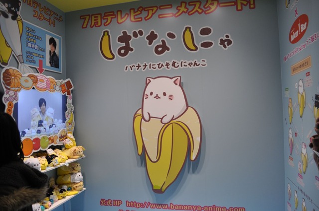 トムスではバイクJKと甘々なつむぎがお出迎え　AJ2016ブースレポ