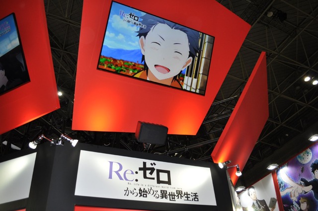 AJ2016で「死に戻り」新作アニメを引っさげて「博報堂DY MaP」が始動