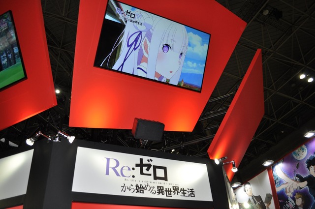 AJ2016で「死に戻り」新作アニメを引っさげて「博報堂DY MaP」が始動