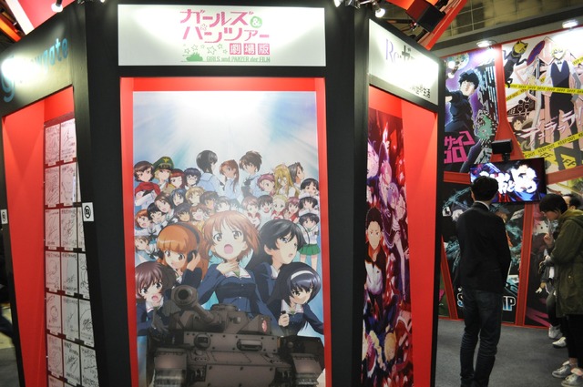 AJ2016で「死に戻り」新作アニメを引っさげて「博報堂DY MaP」が始動