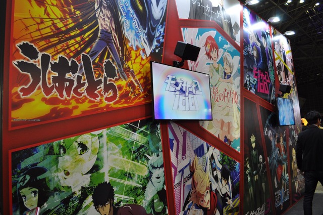 AJ2016で「死に戻り」新作アニメを引っさげて「博報堂DY MaP」が始動