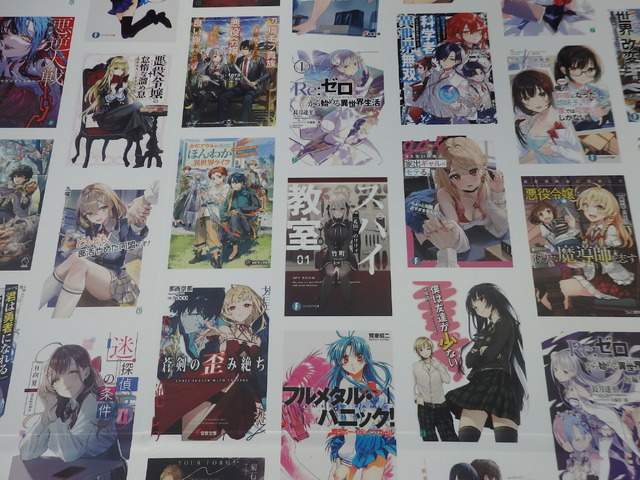 「ライトノベル展2025」