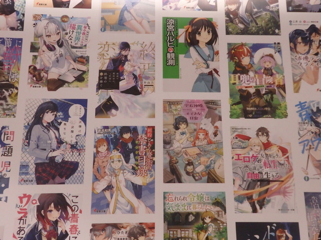 「ライトノベル展2025」