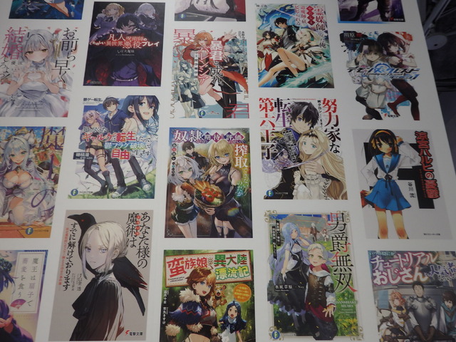 「ライトノベル展2025」