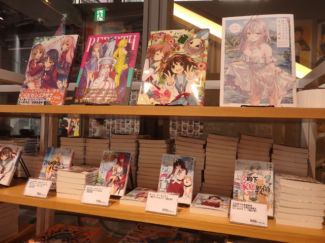 「ライトノベル展2025」