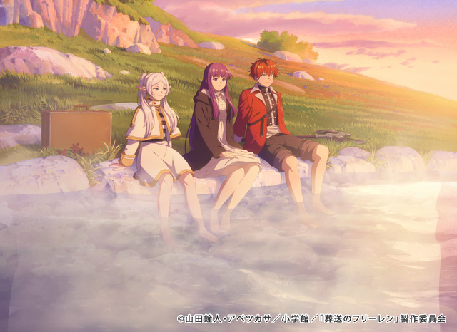 フォトスポットイメージ