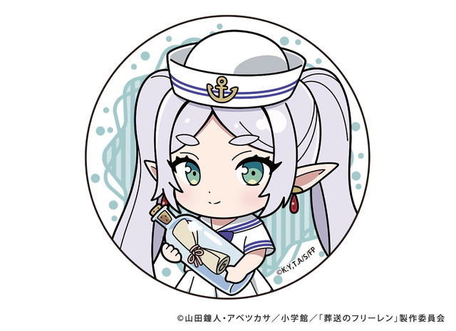 トレーディンググリッター缶バッジ 全7種 各550円（税込）／ 7種セット　3,850円（税込）