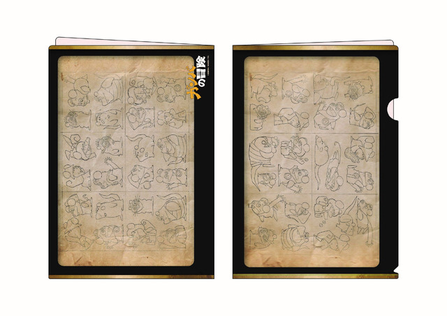 <クリアファイルセット（2枚セット）>Bセット