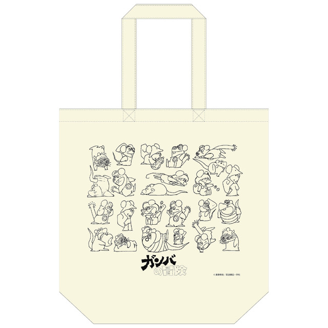 ＜トートバック＞