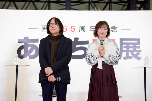 あだち充、日高のり子