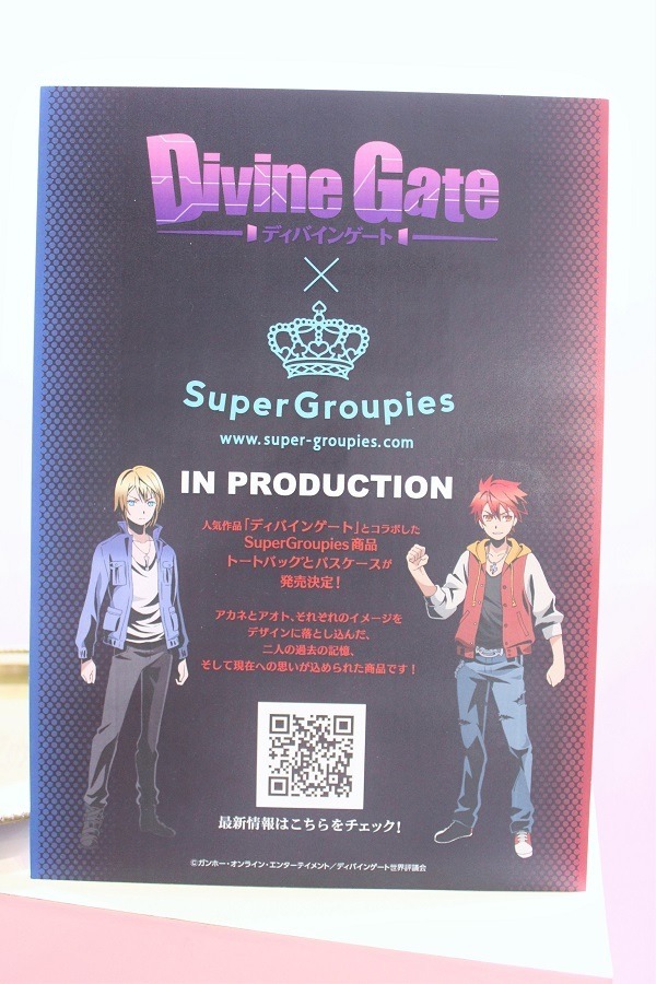 アニメ×ファッション　可愛いアイテムに、ブース内は大賑わい！SuperGroupiesブースレポート