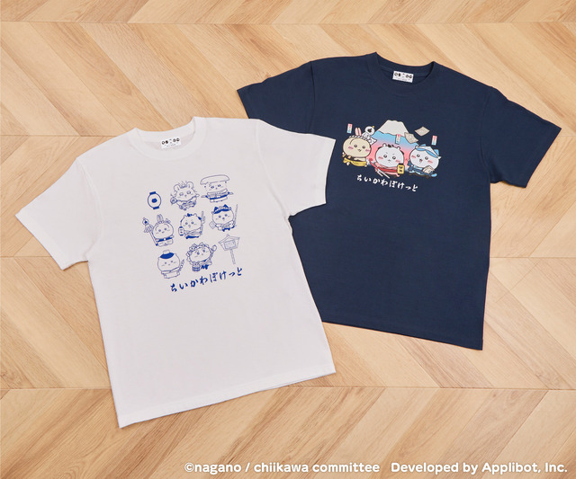ちいかわぽけっと 江戸なTシャツ（全2種）各3,630円　 ※サイズ展開：M、L、XL