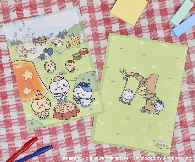ちいかわぽけっと ピクニックなクリアファイル　440円