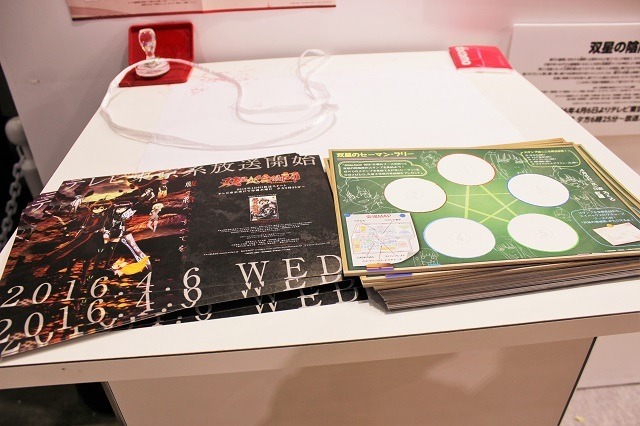 「双星の陰陽師」や「鬼斬」など期待の新番組に、スタンプラリーも　ぴえろブースレポート