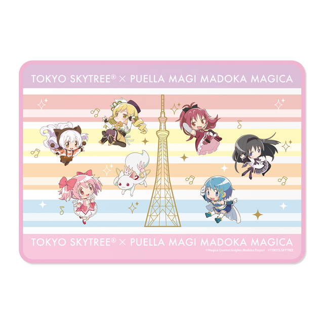 「東京スカイツリー×魔法少女まどか☆マギカ　月夜のワルツ」ブランケット