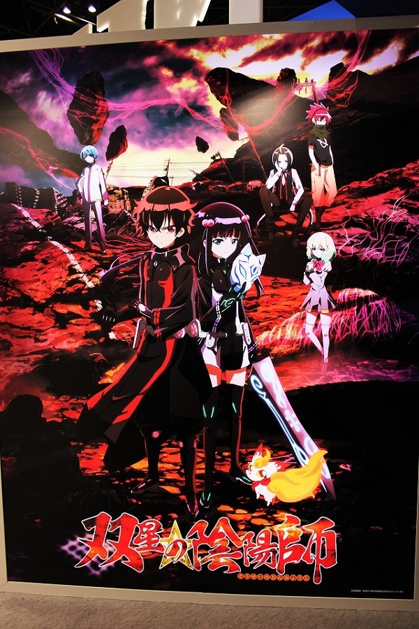 「双星の陰陽師」や「鬼斬」など期待の新番組に、スタンプラリーも　ぴえろブースレポート