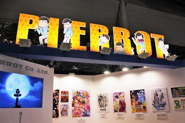 「双星の陰陽師」や「鬼斬」など期待の新番組に、スタンプラリーも　ぴえろブースレポート