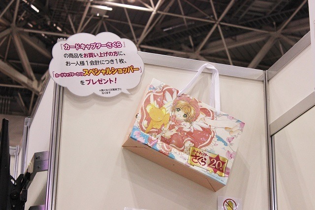 「カードキャプターさくら」「ダイヤのA」など人気作ずらり！AnimeJapan 2016 講談社ブース