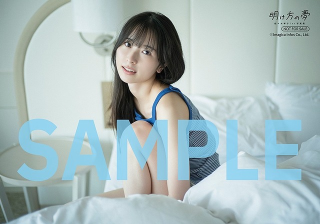 「佐々木琴子1st写真集 明け方の夢」インフォスクエア 早期予約キャンペーンにて3冊セット予約限定ブロマイド