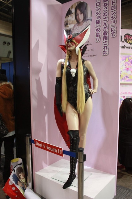 タツノコプロブースにドロンジョグッズ　新作「Infinit Force」「タイムボカン24」も AJ2016レポート