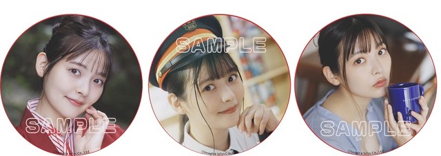 ゲーマーズ限定版「B5アナザーフォトブック+缶バッジ3個セット付き」