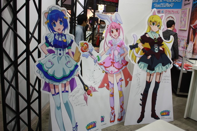 タツノコプロブースにドロンジョグッズ　新作「Infinit Force」「タイムボカン24」も AJ2016レポート