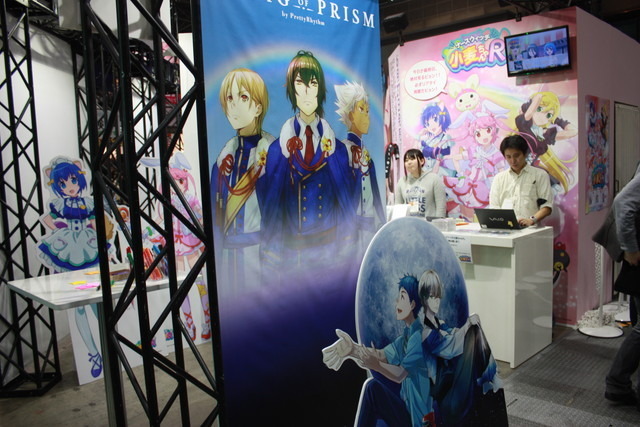 タツノコプロブースにドロンジョグッズ　新作「Infinit Force」「タイムボカン24」も AJ2016レポート