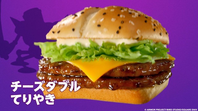 「ドラクエバーガー誕生」篇