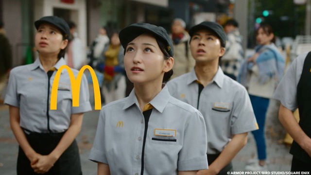 「ドラクエバーガー誕生」篇©乃木坂46LLC