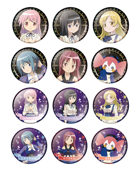 「魔法少女まどか☆マギカ in NAMJATOWN」缶バッジコレクション（全12種）※ランダム封入