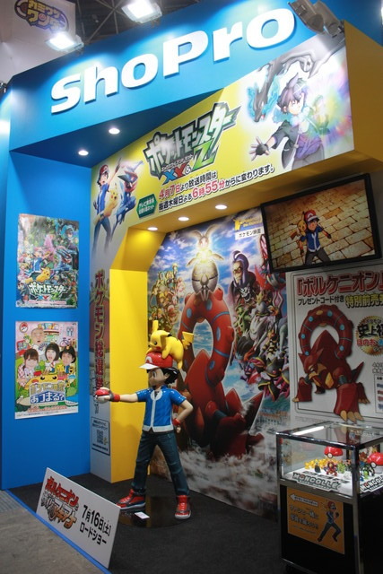 「ポケモン」「ドラえもん」「名探偵コナン」…AJ2016のShoProブースは人気キャラで一杯