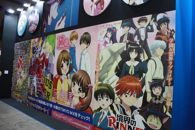 「ポケモン」「ドラえもん」「名探偵コナン」…AJ2016のShoProブースは人気キャラで一杯