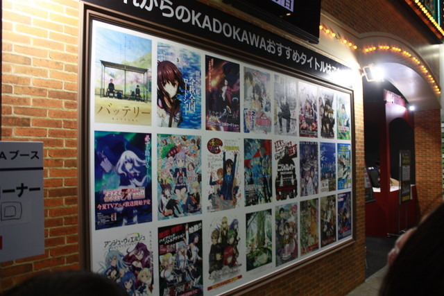 映画館風建物が目印のKADOKAWAブース　AnimeJapan 2016レポート