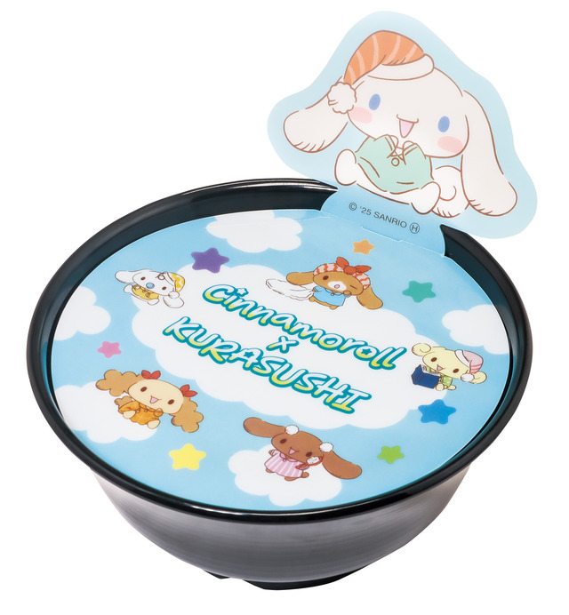 シナモロールのお空にふわふわうどん