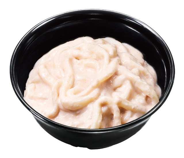 シナモロールのお空にふわふわうどん