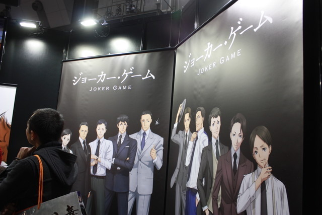 Production I.Gブースに「ジョーカーゲーム」「ハイキュー!!」など　AJ2016レポート