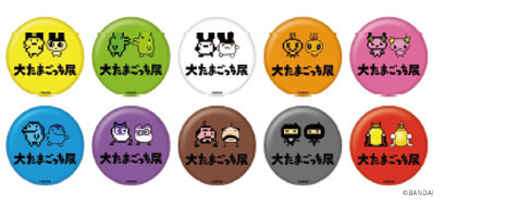 シークレット缶バッジコレクション（全 10 種） ※大たまごっち展限定発売商品※画像はイメージです。実際の商品と異なる場合がございます。