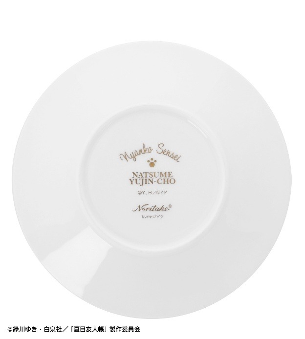 TVアニメ『夏目友人帳』ノリタケコラボ ニャンコ先生 カップ＆ソーサー　ソーサー底面