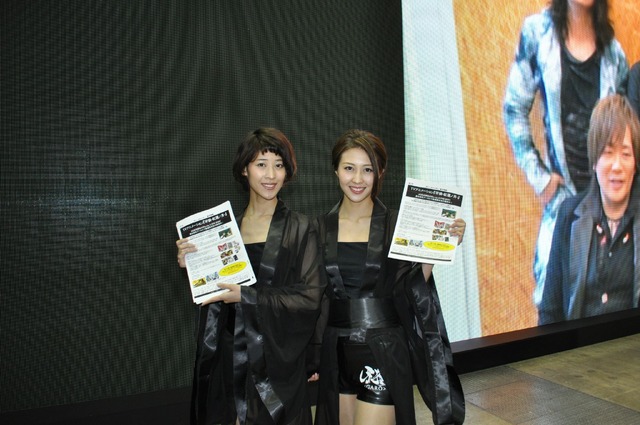 「牙狼<GARO>」シリーズに染められたAJ2016東北新社ブース　確かな満足、見応え充分！