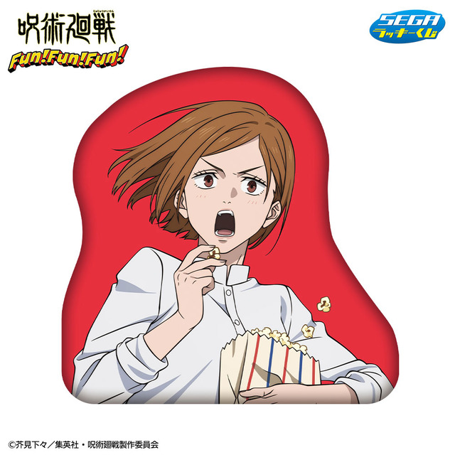 C賞　ダイカットクッション　釘崎野薔薇（全1種）