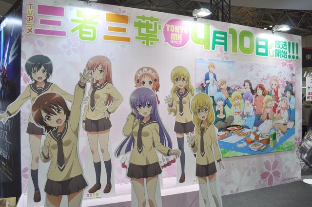 「亜人」「ハイキュー!!」「グリムガル」など人気作が多過ぎるTOHOブースはいつでも満員御礼