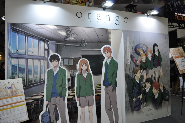 「亜人」「ハイキュー!!」「グリムガル」など人気作が多過ぎるTOHOブースはいつでも満員御礼