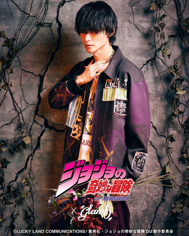 Killer Queen Jacket II