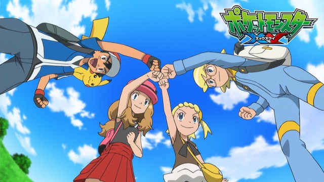 ポケットモンスターXY（2013-2016）