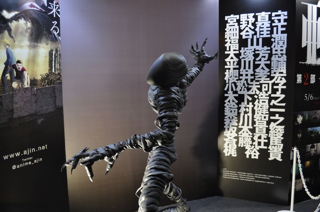 「亜人」「ハイキュー!!」「グリムガル」など人気作が多過ぎるTOHOブースはいつでも満員御礼