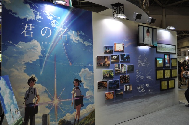 「亜人」「ハイキュー!!」「グリムガル」など人気作が多過ぎるTOHOブースはいつでも満員御礼