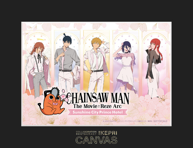 アフタヌーンティー特典（キャラファインマット）