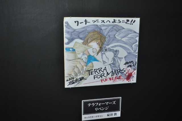 東方仗助と火星Gの立像がAnimeJapan2016に降臨　大インパクトなワーナーブース